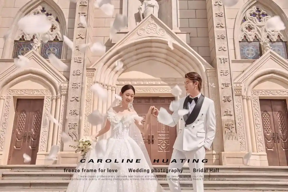 壁纸 婚纱 婚纱照 建筑 1620_1080