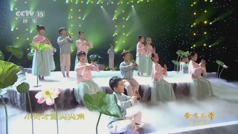 [合唱先锋]歌曲《小池》 合唱:北京乐禾子童声合唱团