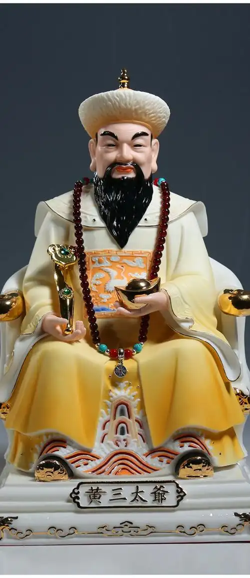 微美羊脂玉瓷黄三太爷太奶神像佛像东北保家仙胡三