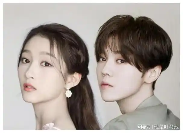 小花旦|女明星|迪丽热巴|易烊千玺_网易订阅