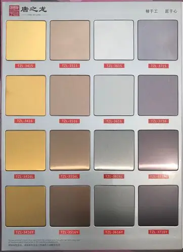 201 304 316装饰压花金属板压花不锈钢板 - buy embossed stainless