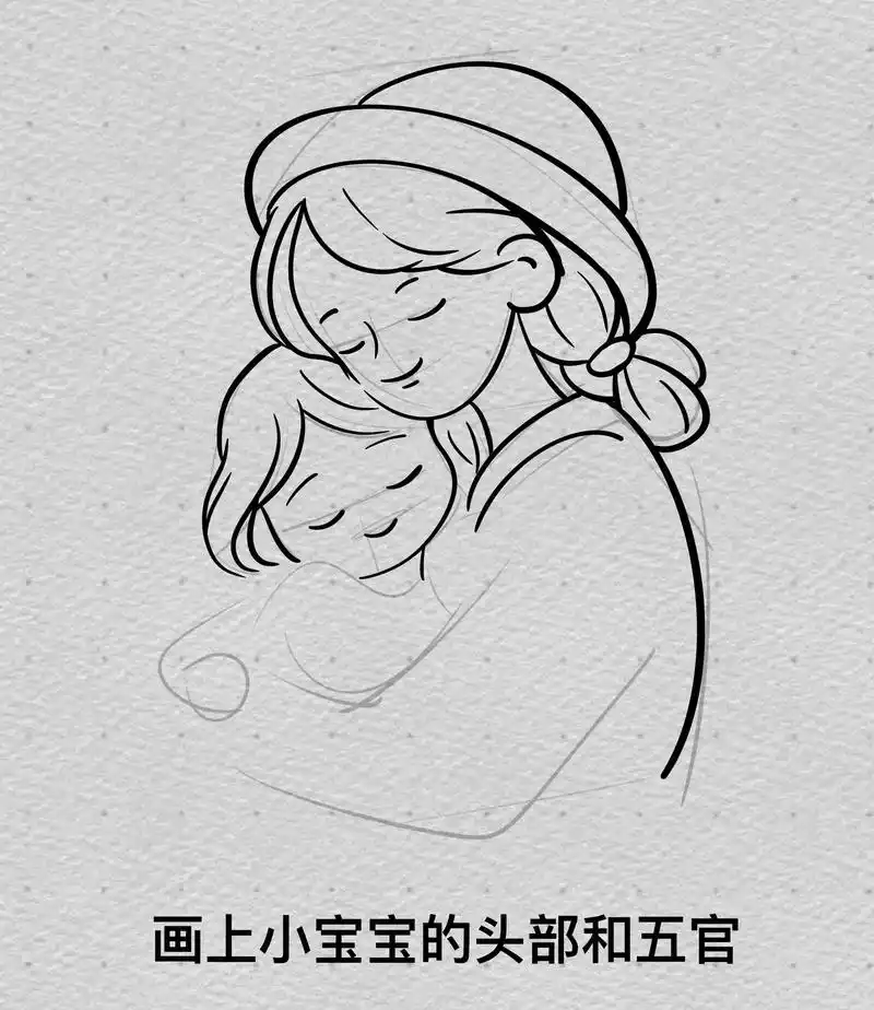 十秒钟教你画妈妈的怀抱.总想时光再慢一点,总想爱你再多一点, - 抖音