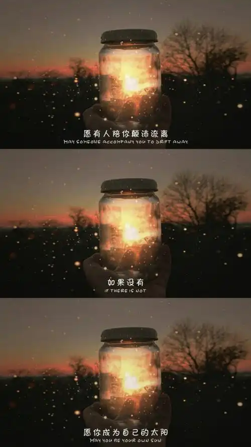 三宫格 - 堆糖,美图壁纸兴趣社区