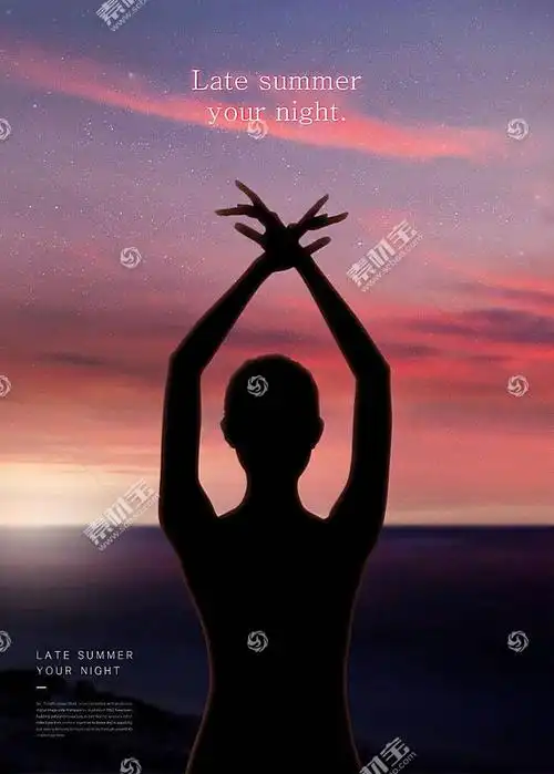 夏天日落的芭蕾舞者背影图片
