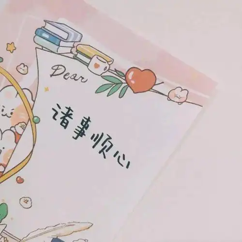 朋友圈背景丨独特的微信封面图