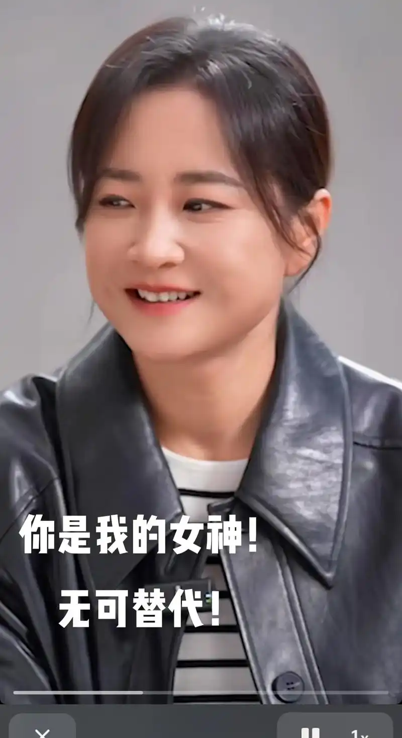 贾玲,你吓到我了!