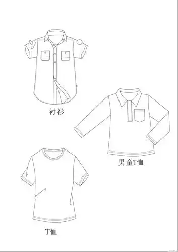 款式-童装设计-服装设计