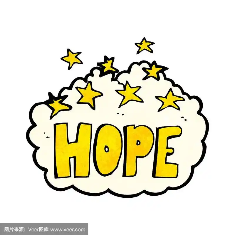 卡通希望的象征