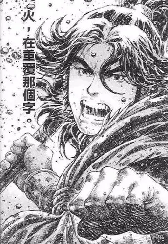 被誉为华人经典的《火凤燎原》,为何动画pv恶评如潮?