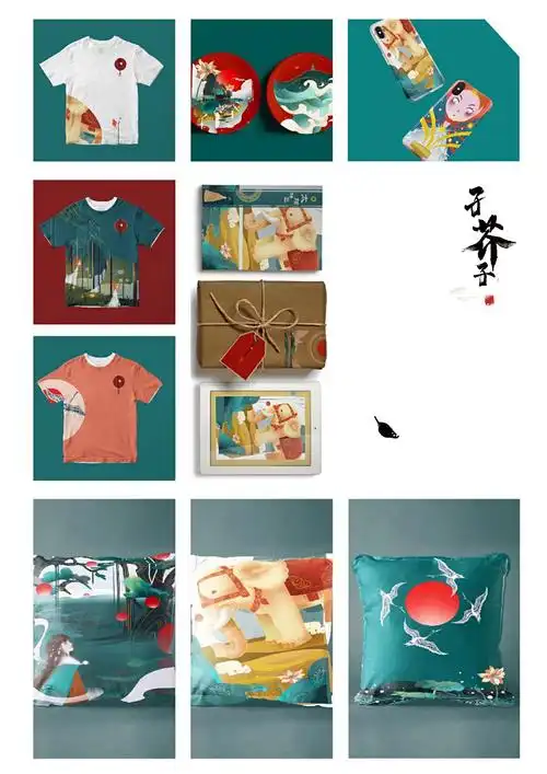 太阳神鸟绘本作品毕业设计