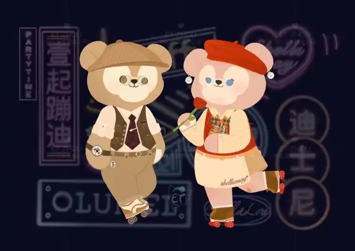 迪士尼达菲和他的朋友们壁纸