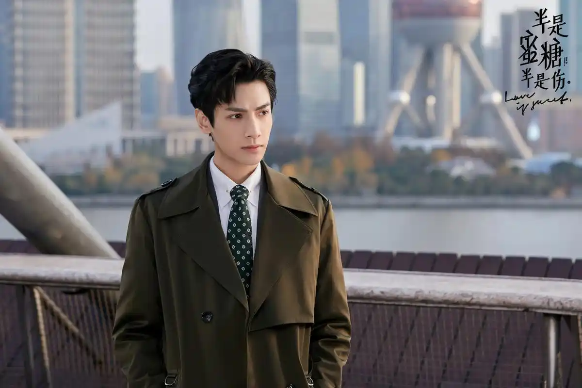 半是蜜糖半是伤热播上线罗云熙天降系竹马甜蜜追爱进行时
