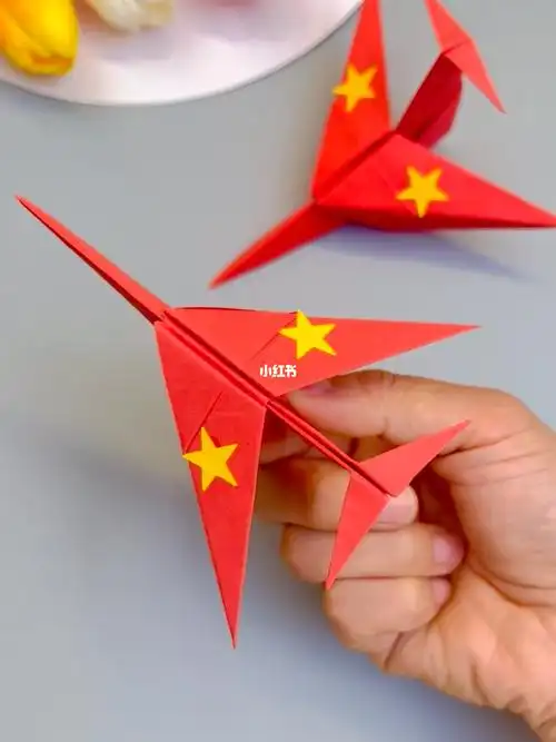 飞机折纸