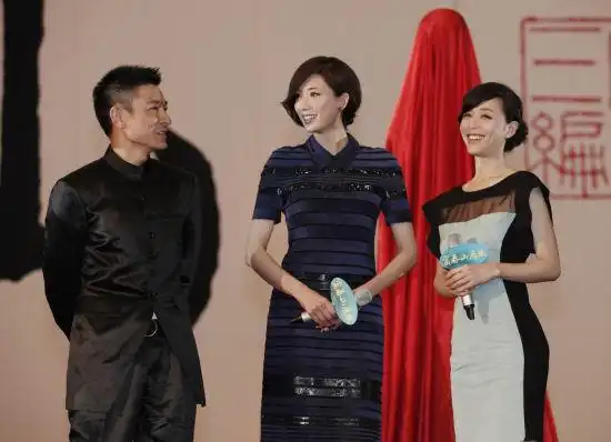 刘德华林志玲张静初