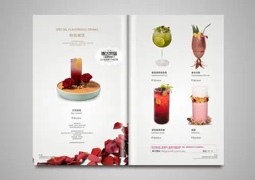 优选餐厅饮品酒水单设计,精装活页酒水单制作,捷达菜谱