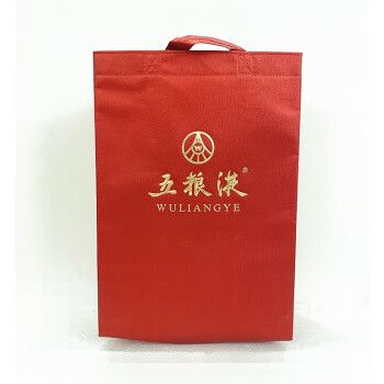 五粮液第八代袋子五粮液第八代手提袋子经典交杯五粮液礼品袋子 酒箱