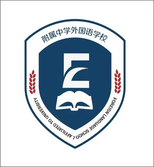 学校标志设计元素素材免费下载(图片编号:5454853)-六图网