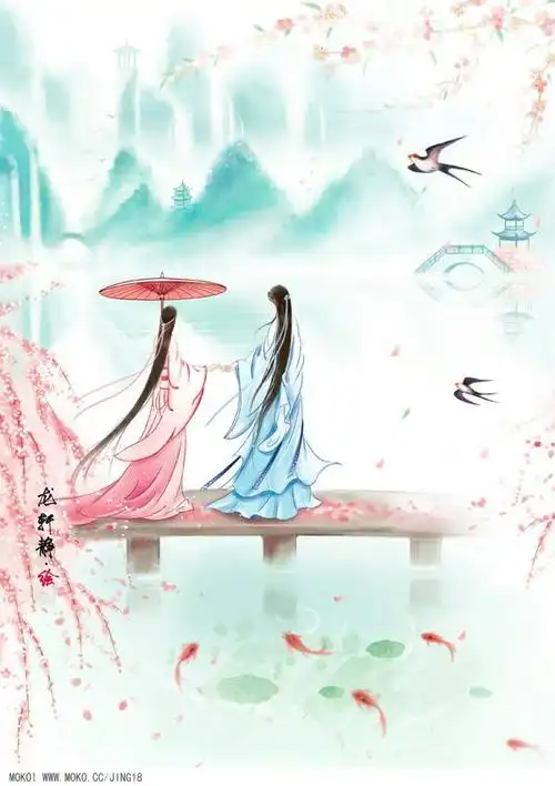 能不能帮我做个小说封面,古风的,拜托,急用