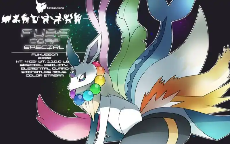 宝可梦 合体 同人合集 第三弹 全部伊布合体叫啥?