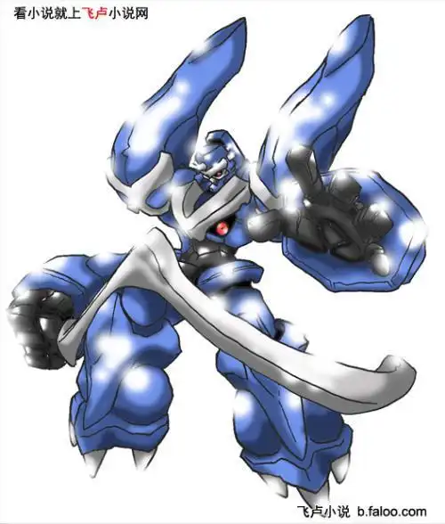 超进化巨金怪简笔画超级巨金怪简笔画神奇宝贝巨金怪超进化简笔画精灵