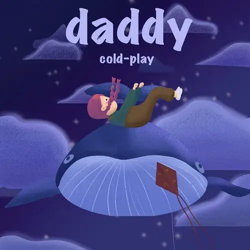 音乐专辑封面设计