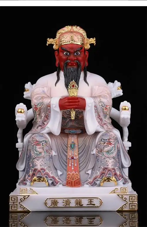 三漫陀广济龙王神像汉白玉五台山龙五爷龙王菩萨财神像家用佛堂供奉