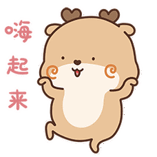 壹号院子"五一"亲子活动 更有样板间华丽来袭