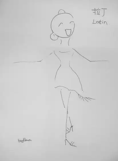 简笔画跳拉丁舞的女孩