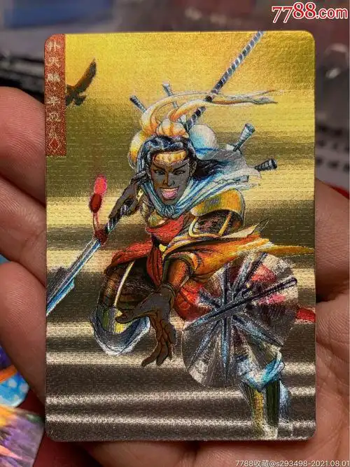 统一小浣熊水浒英雄卡闪卡扑天雕李应