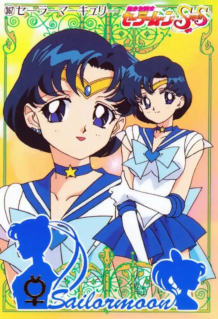 美少女战士 旧版动画插画壁纸.#日漫 #美少女战士 - 抖音