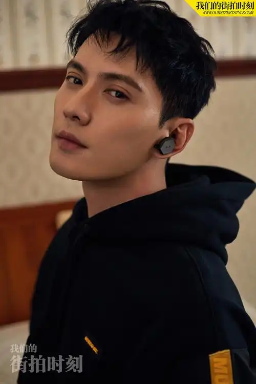 运动风也可以这么时尚徐正溪在线教穿搭