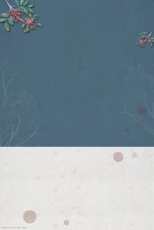 莫兰迪质感底纹海报