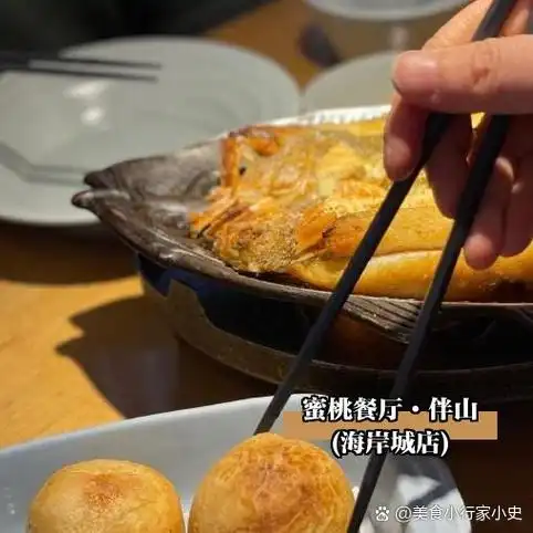 巡塘古镇游,这些餐厅让你品味古镇风情9097 11566蜜桃餐厅