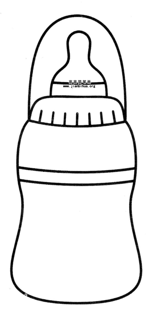 奶瓶简单简笔画