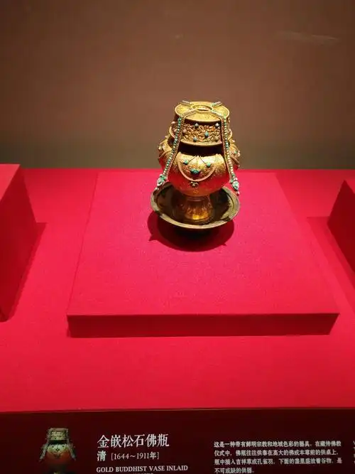 在故宫珍宝馆观览