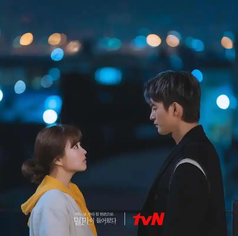 tvn最新更贴～#某天灭亡走进我家门 #徐仁国 #朴宝英 - 抖音