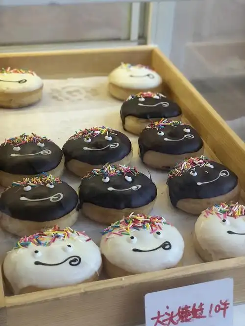 纯手工制作甜甜圈hi圈圈