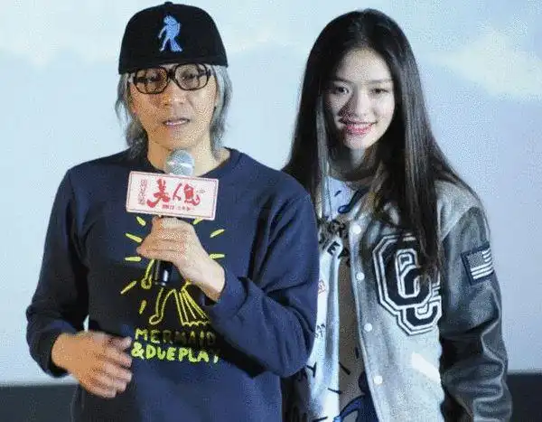 周星驰没想再拿最佳导演 夸赞林允有天赋