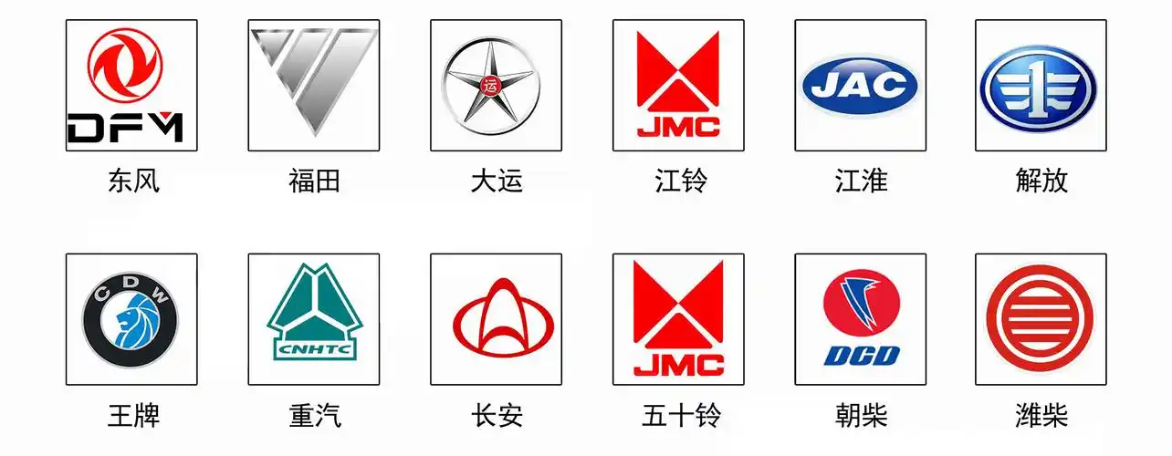 东风天锦拖吊联体清障车