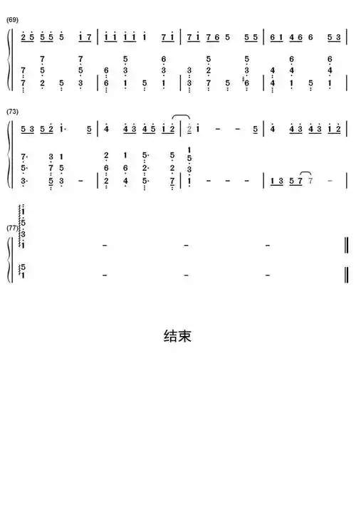 学猫叫钢琴简谱-虫虫乐谱