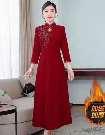 恒源祥品牌喜婆婆装加绒加厚旗袍连衣裙春秋冬季婚宴婚礼气质高贵时尚