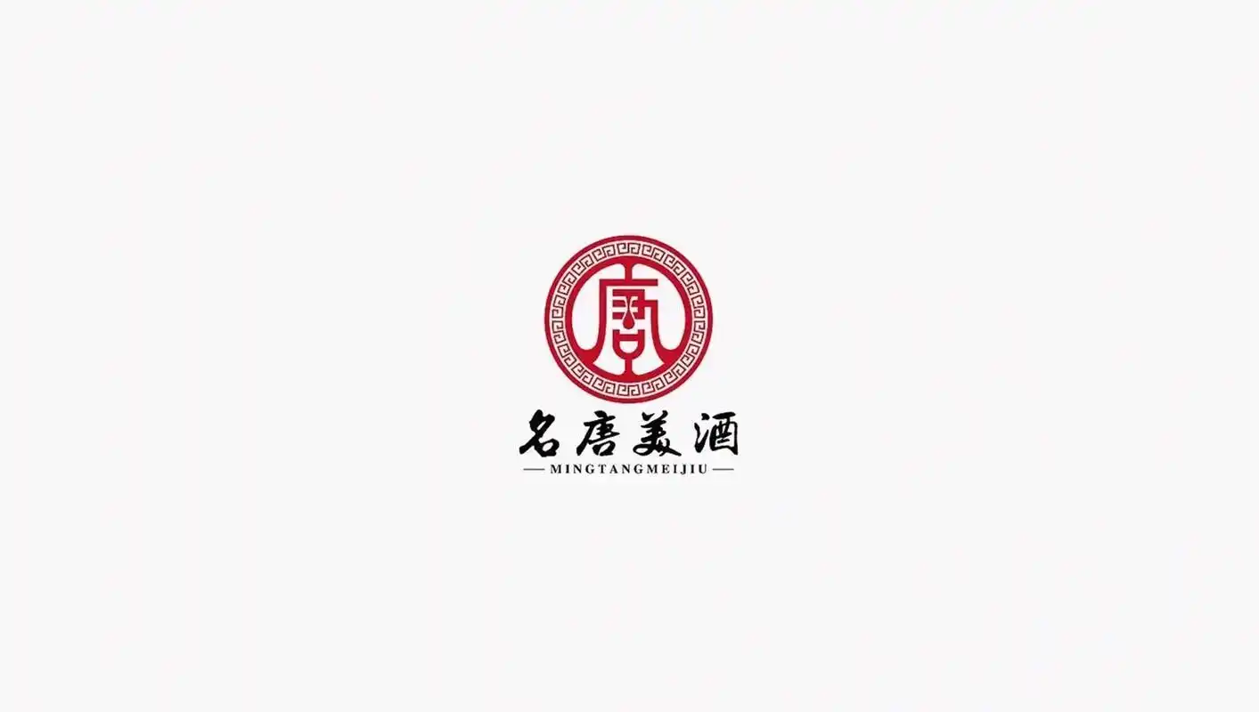 白酒行业logo设计,案例分享#logo设计 #商标设计 # - 抖音