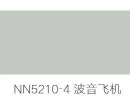 "|乳胶漆|立邦|多乐士|刷漆|米色_网易订阅