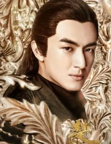 说起由赵丽颖主演的《楚乔传》相信大家一定都非常