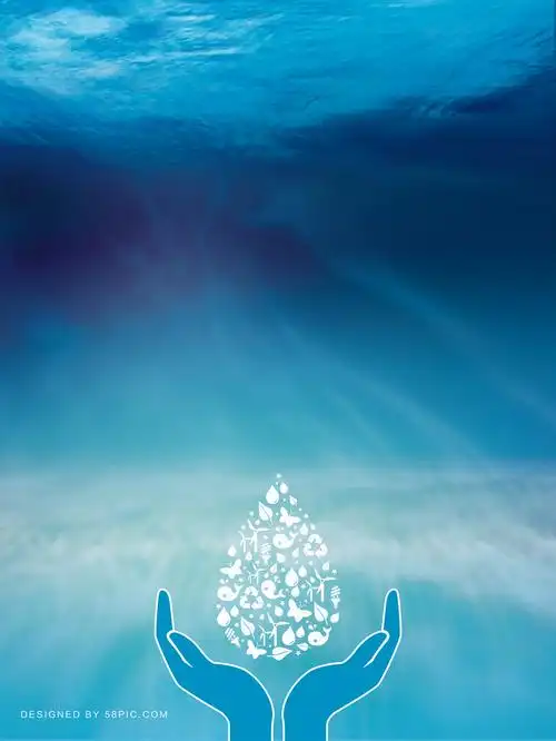 地球深海宣传海报背景设计模板素材