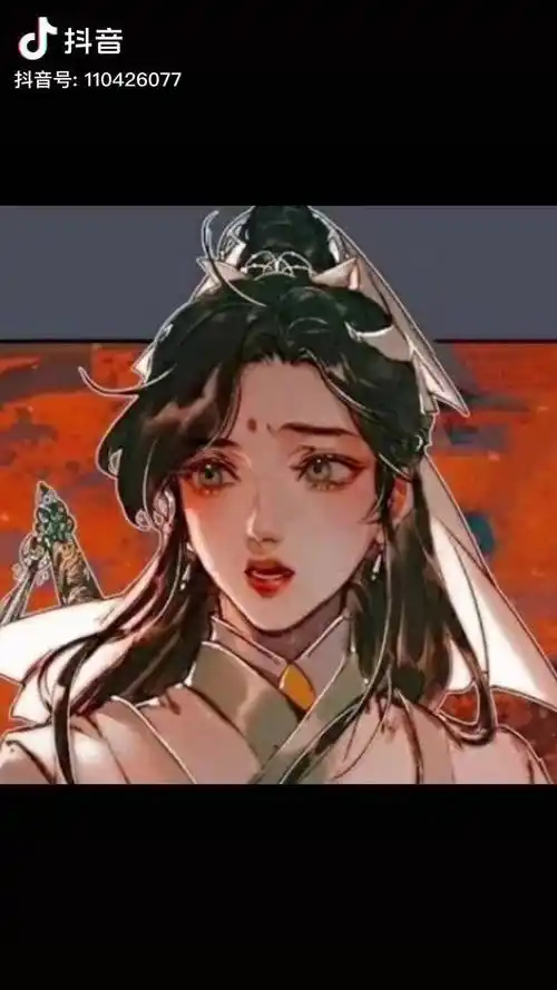 天官赐福师青玄漫画版天官赐福风师女相