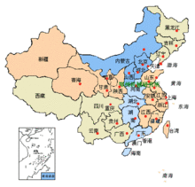 郑州机械研究所