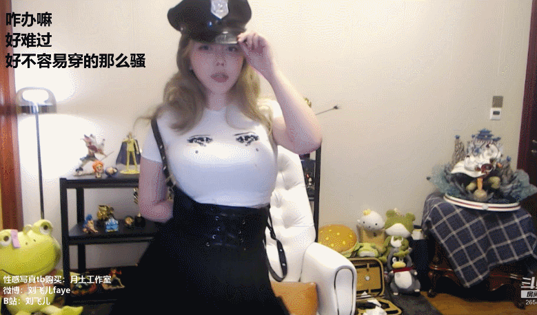 779_458gif 动态图 动图