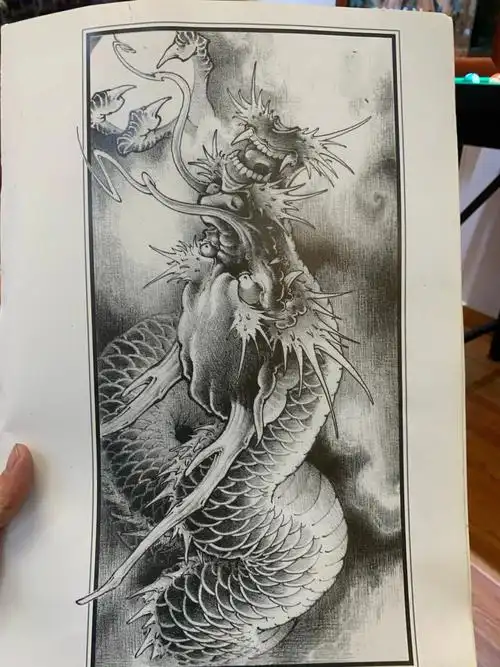 龙纹身手稿