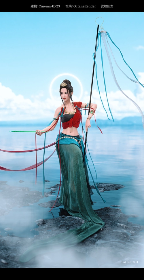 3d渲染 | 敦煌仙女